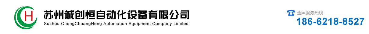 东海期货